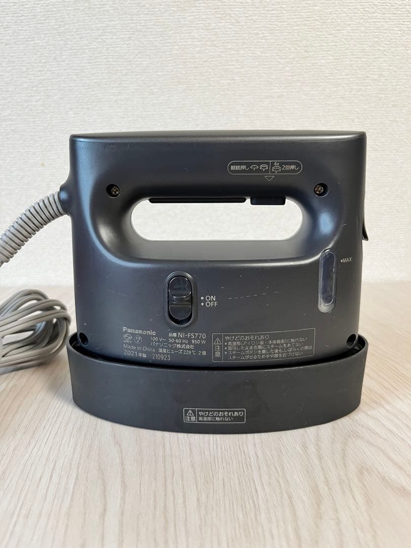 Panasonic NI-FS770 衣類スチーマー ダークグレー