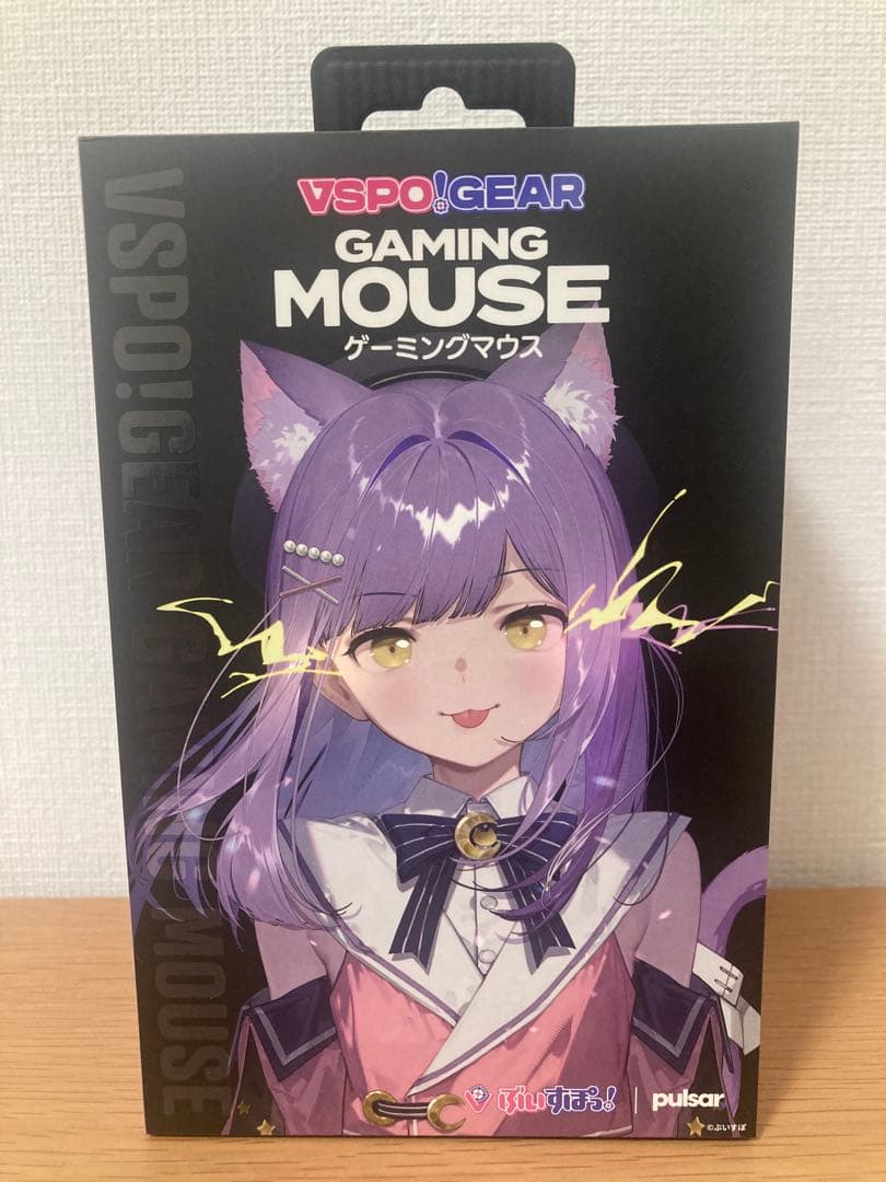 【新品・未開封】ぶいすぽマウス 紫宮るなEdition