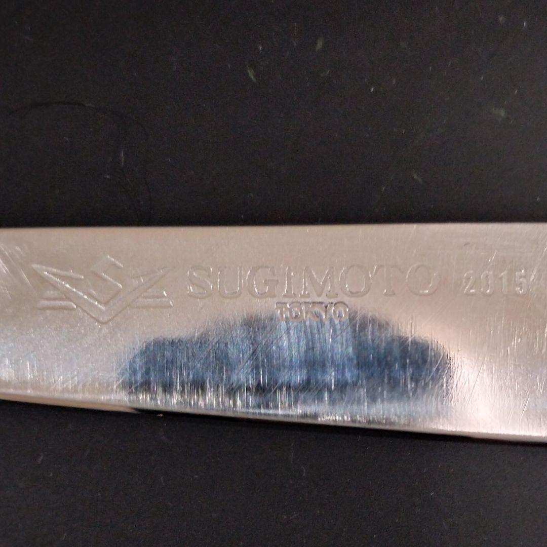 シン品 東京杉本 全鋼 高級炭素鋼 ハガネ ペティナイフ研ぎ済み