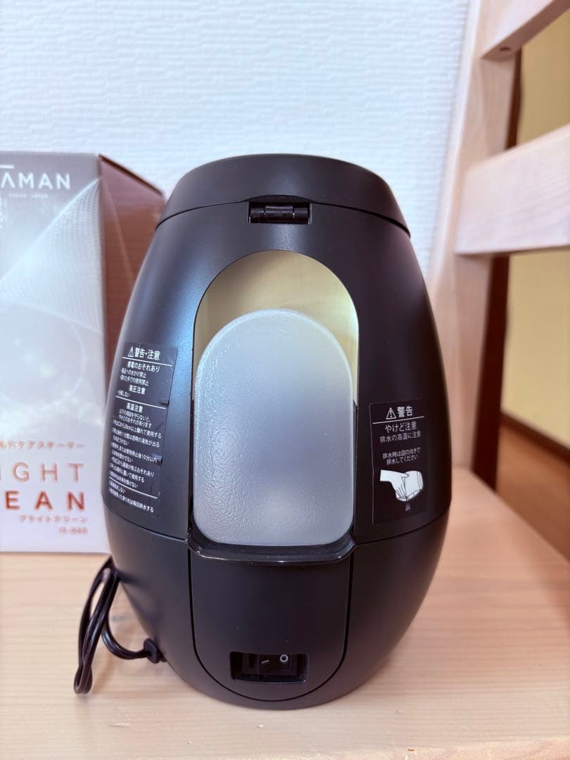 YAMAN BRIGHT CLEAN 毛穴フェイススチーマー