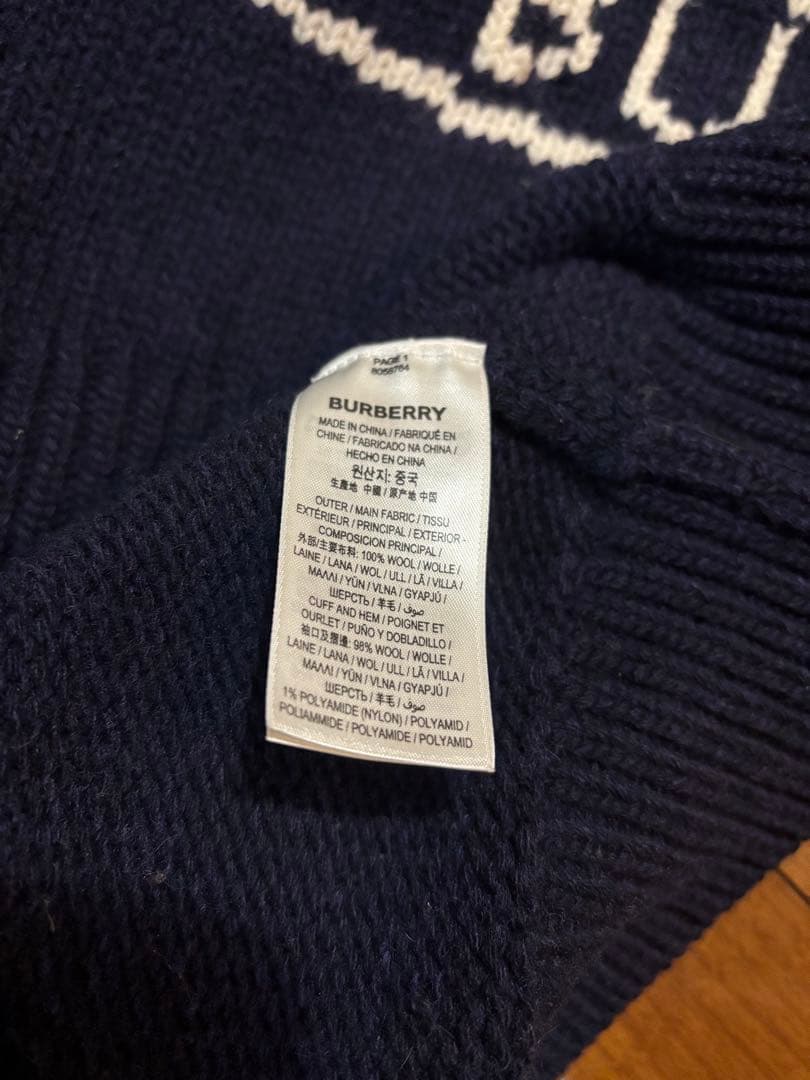 BURBERRY ネイビー ニット セーター Lサイズ