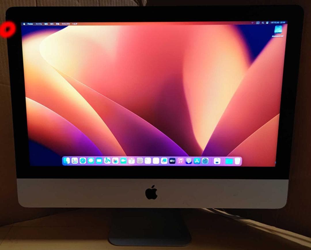 訳有 iMac Retina 4K 21.5 2017 8GB SSD256GB