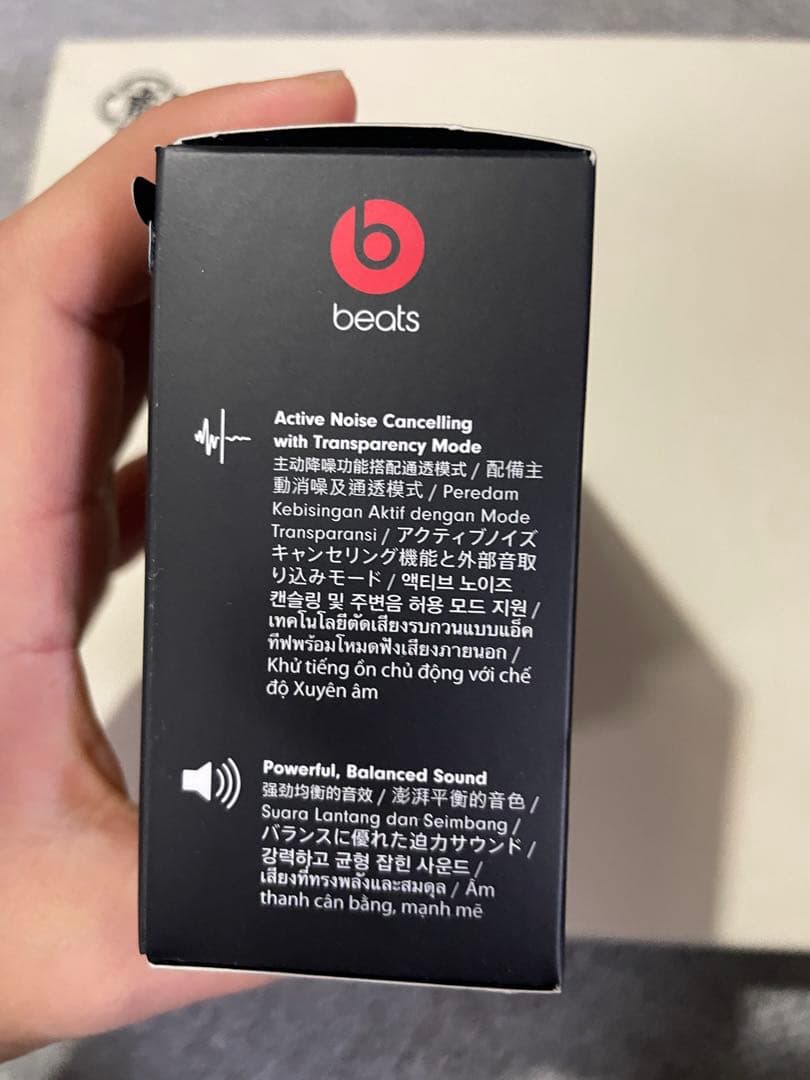 新品未使用　Beats Studio Buds ワイヤレスイヤホン