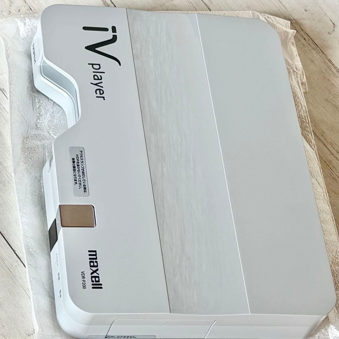 希少❗️maxell「VDR-P200」アイヴィプレーヤー