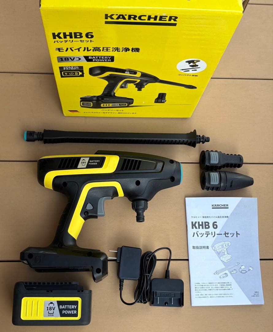 【美品 高容量5.0Ah付】KARCHER KHB6 高圧洗浄機 本体＋人気OP