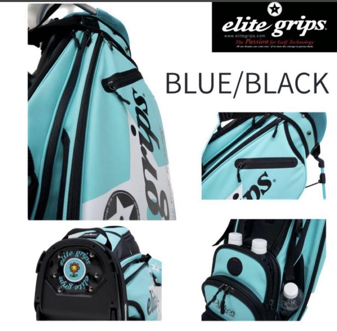 超美★限定レアカラーBLUE/BLACK elite grips キャディバック