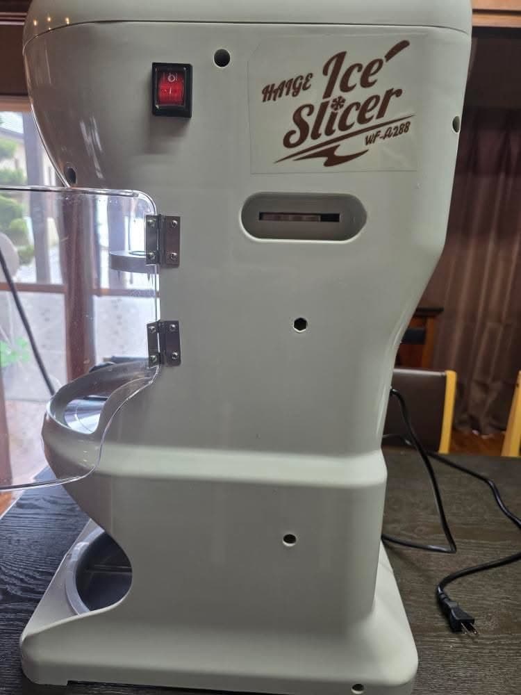 Ice Slicer かき氷機 ホワイト