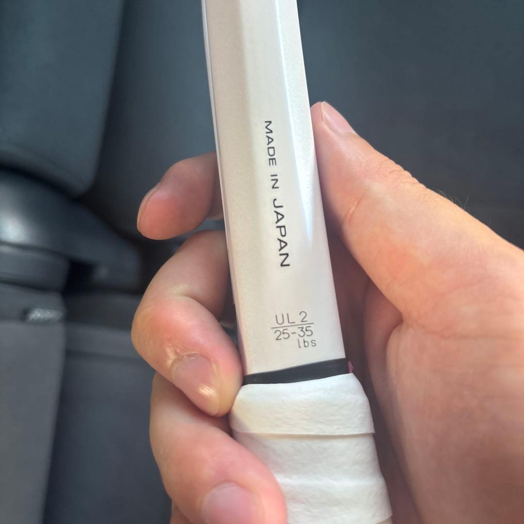 美品 ヨネックス ジオブレイク80V UL2 ソフトテニスラケット