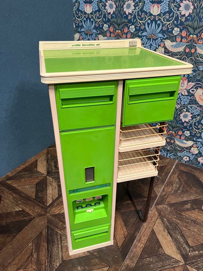 米櫃 ライスボックス インテリア 昭和レトロ 当時物 レトロポップ 緑 グリーン