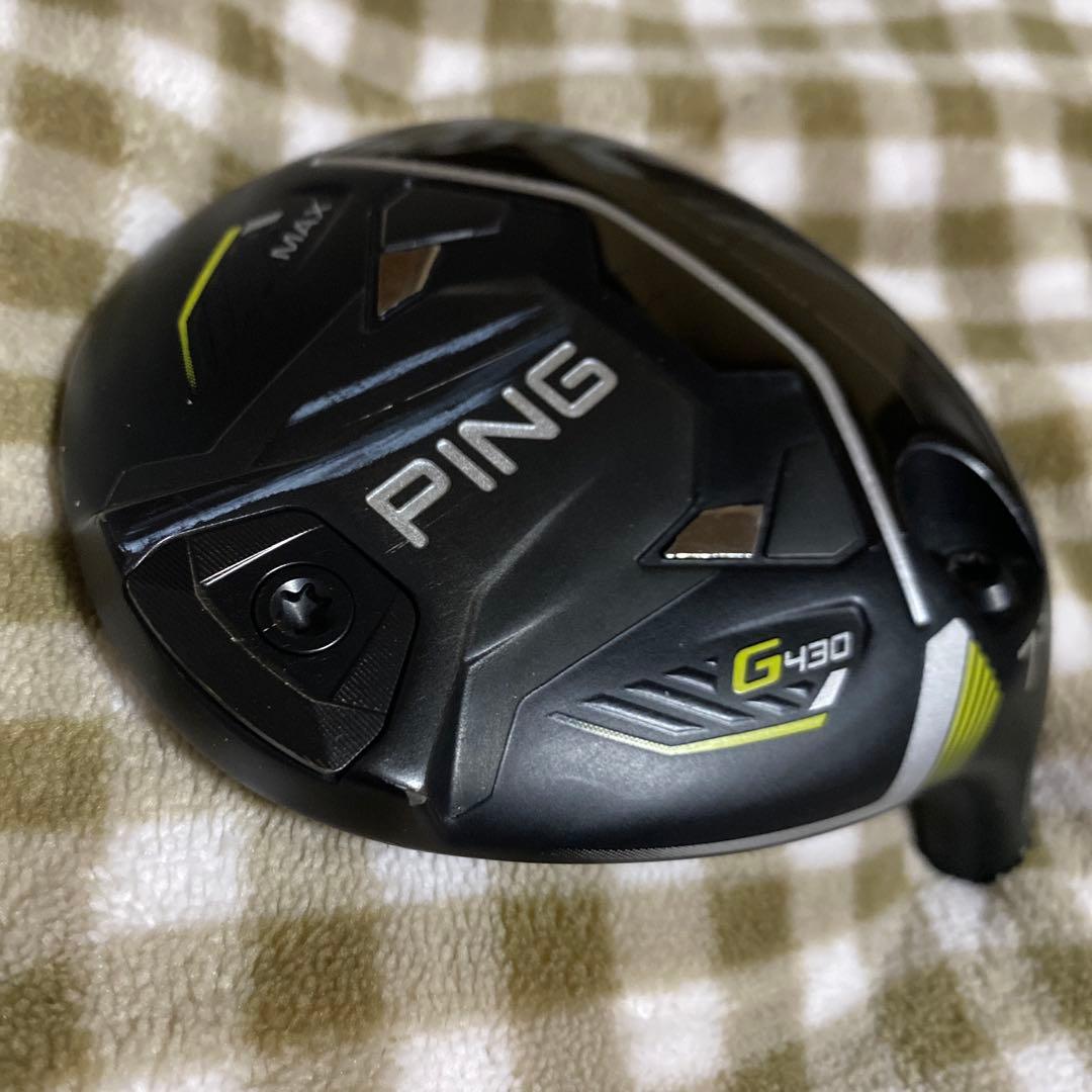くに PING ピン G430 MAX 7W ヘッドカバー付