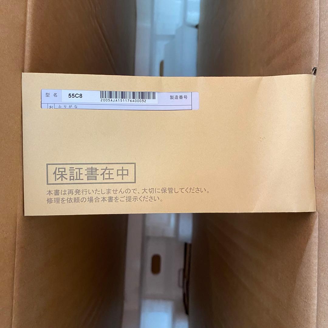 TCL 液晶カラーテレビ 55C8 2020年製 55V型 生活家電 テレビ