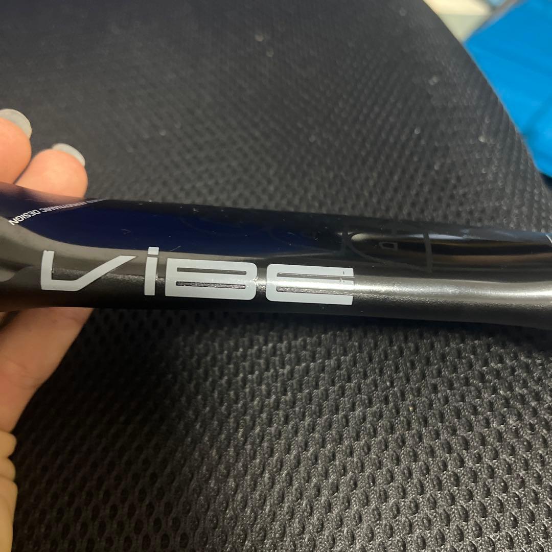 SHIMANO PRO VIBE エアロパシュート