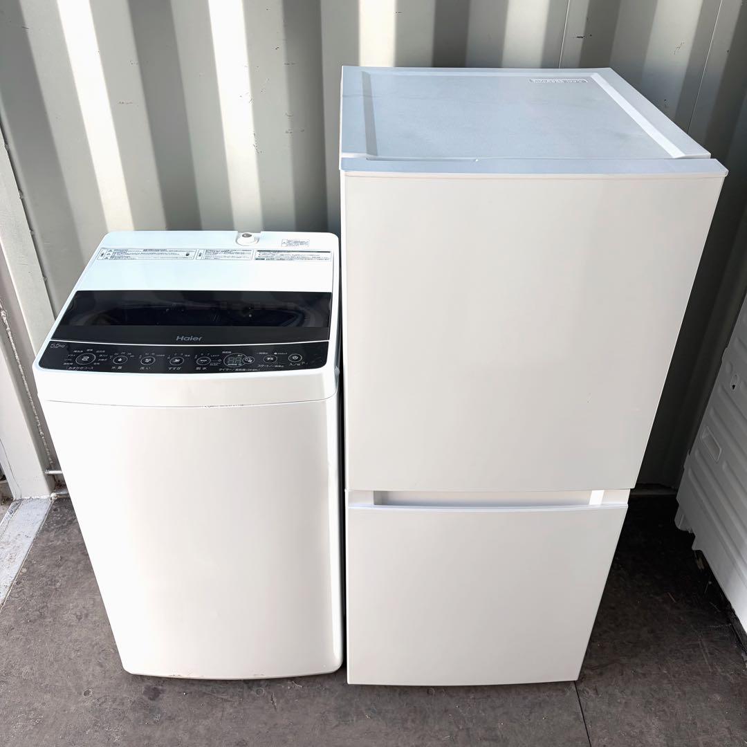 運搬取付無料！ホワイト系純正Haier冷蔵庫洗濯機2点セット！完動超美品・良品！