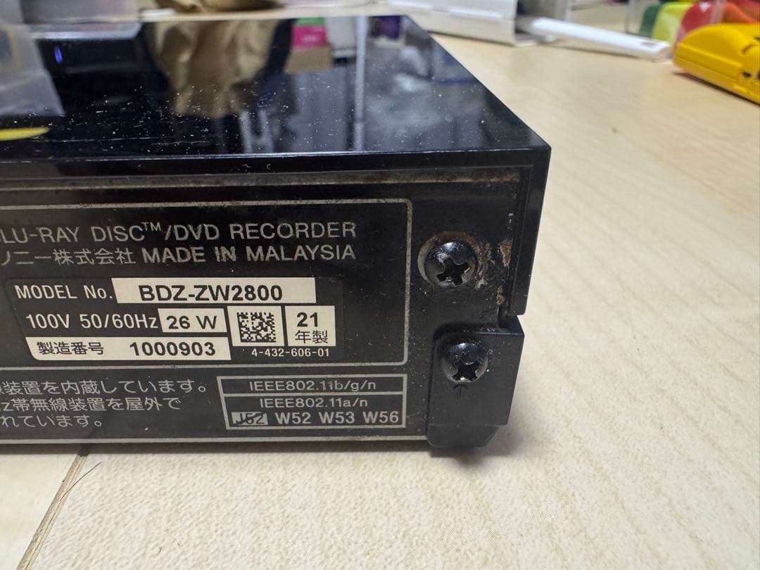 SONY BDZ-ZW2800 4K対応レコーダー