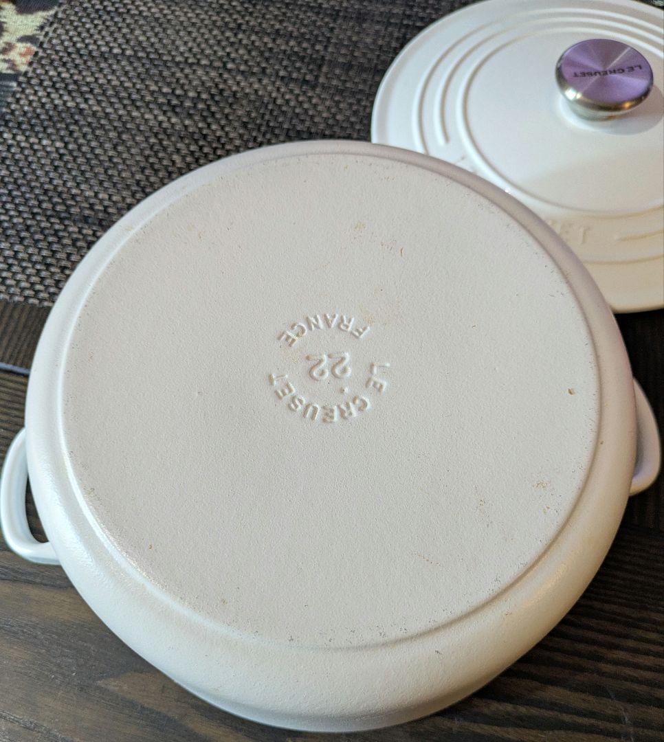 【美品】LE CREUSET ルクルーゼ　ココットロンド22cm ホワイト