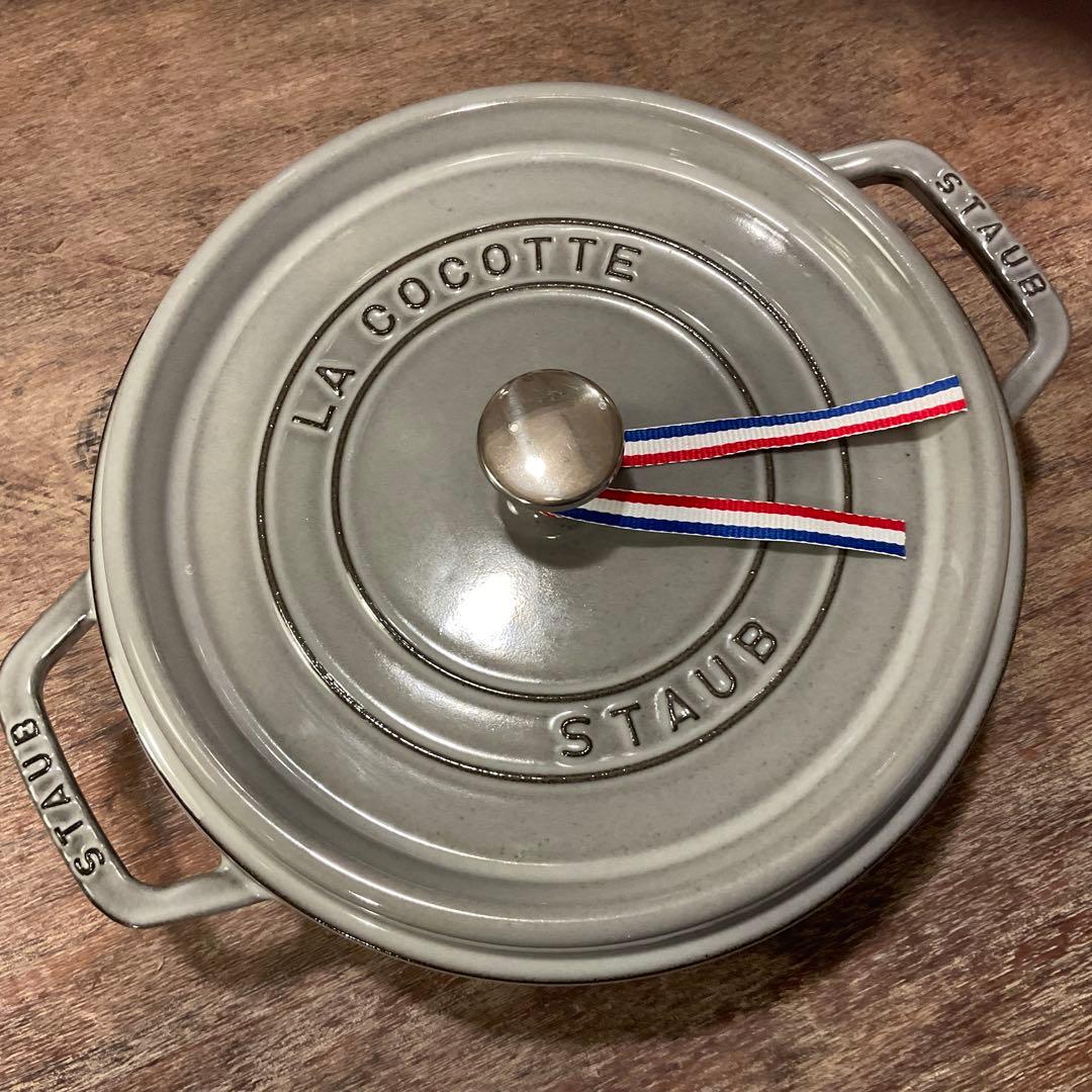 極美品！26cm 浅型 ストウブ ピコ ココットラウンド シャロー グレー