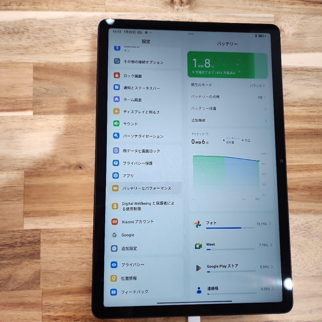 K875 WIFIモデルRedmi Pad SE 128GB