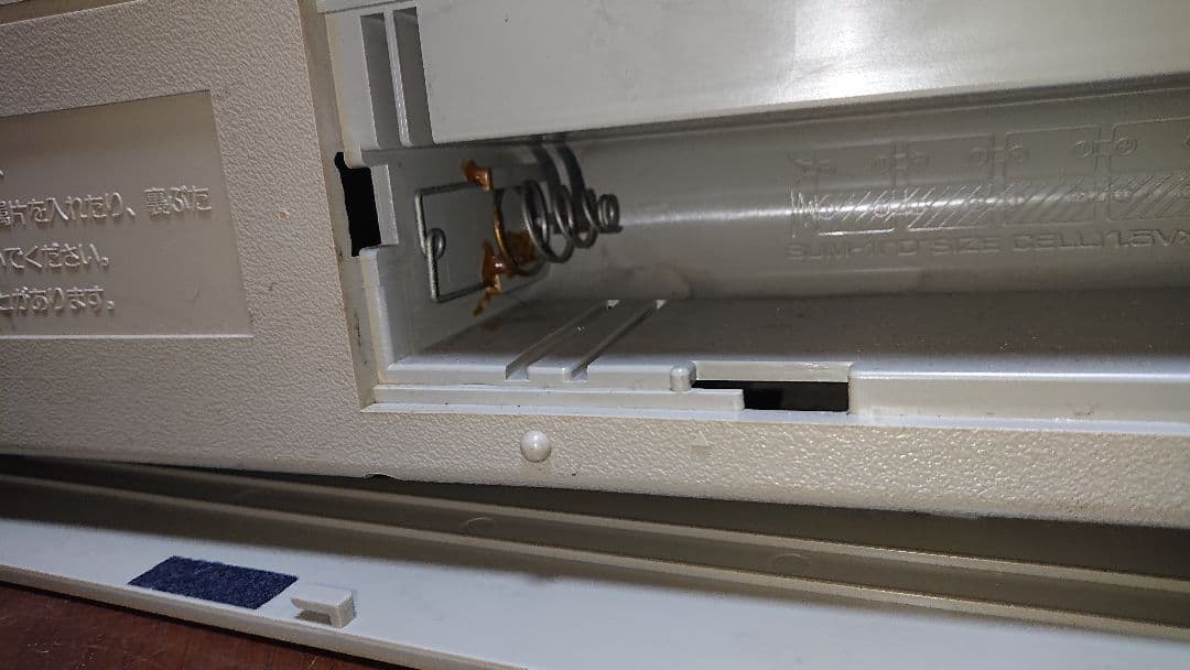 当時物、東芝BOMBEAT 大型ラジカセ動作品