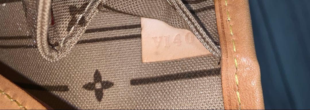 ルイヴィトン Louis Vuitton ネヴァーフルPM