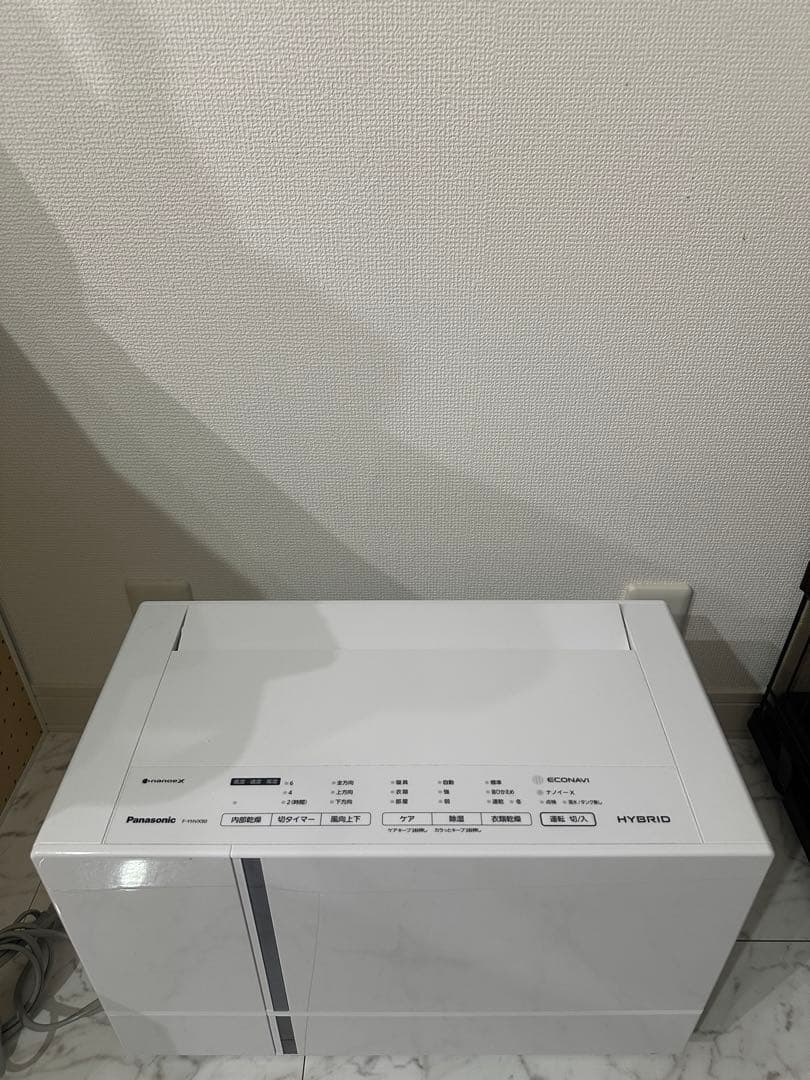 Panasonic HYBRID 衣類乾燥機
