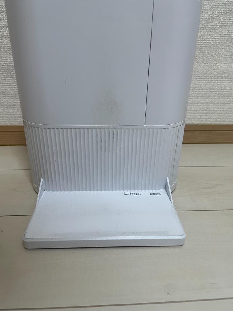 【中古品】　SharkECO POWER IQ　掃除機　LC551JBK