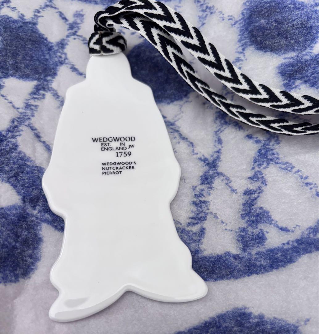  ウェッジウッド　クリスマスオーナメント　2024 6個