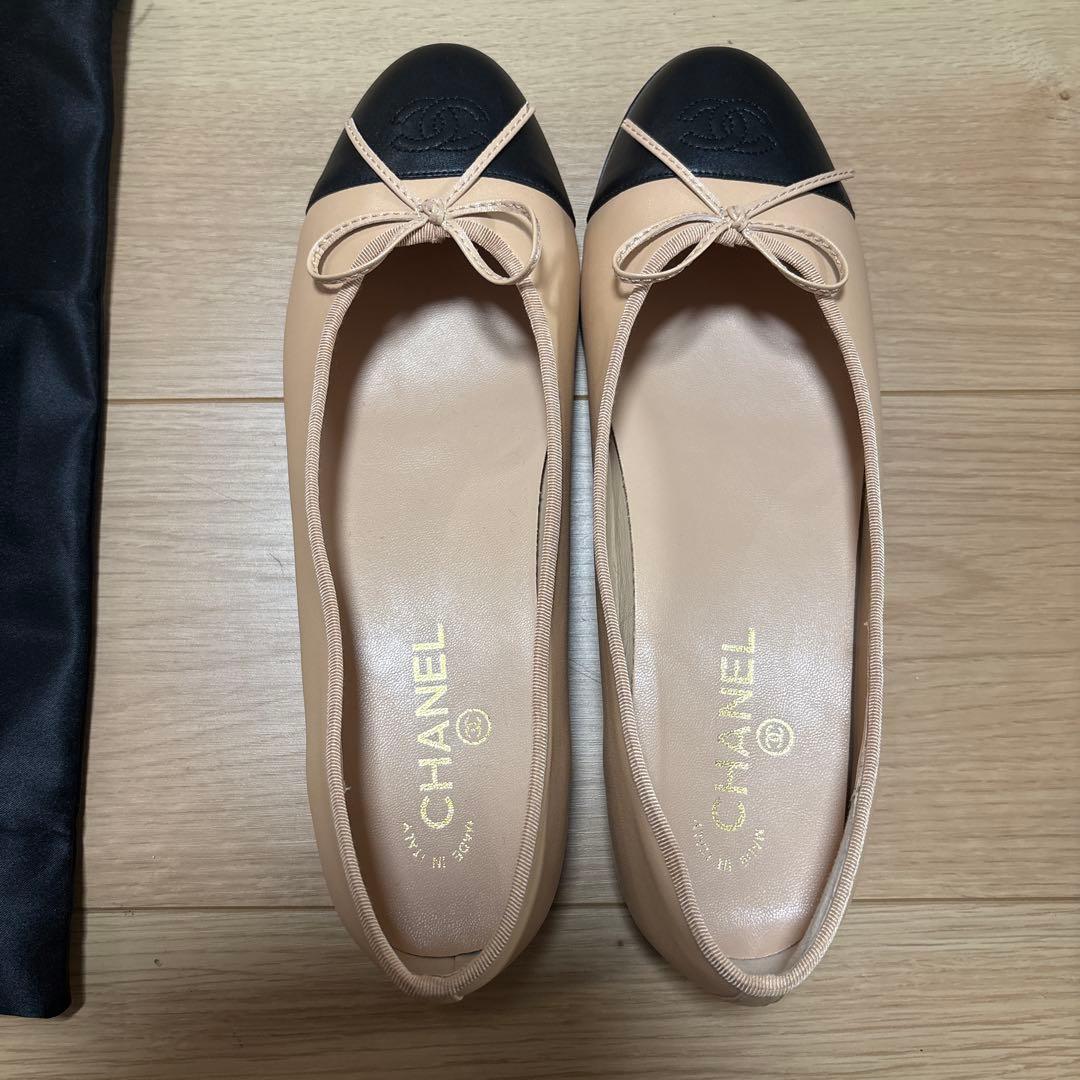 バレエシューズ ベージュ/ブラック