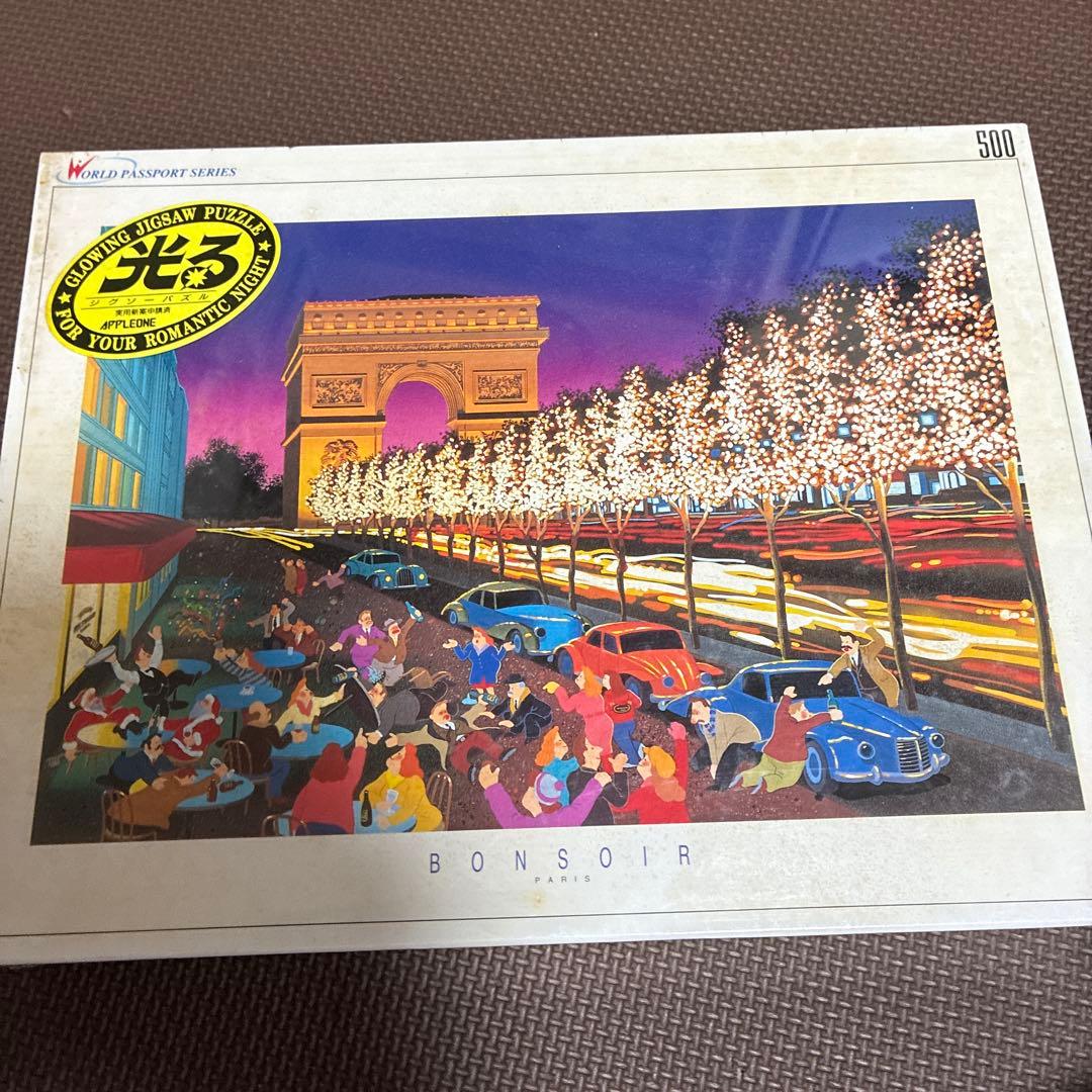 ‼️超希少品新品未使用品‼️ビンテージ　ヒロ・ヤマガタの作品「シャンゼリゼの花火」