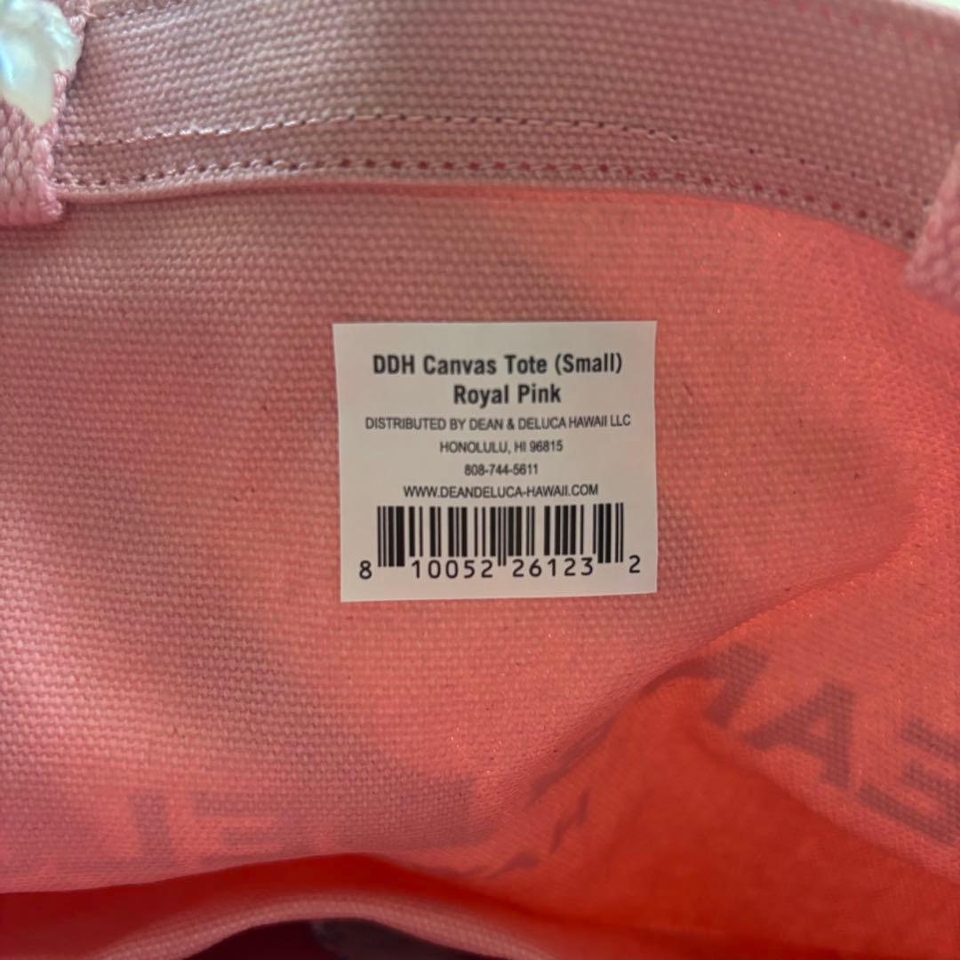 ロイヤルハワイアン限定DEAN & DELUCA トートバッグ Sサイズ