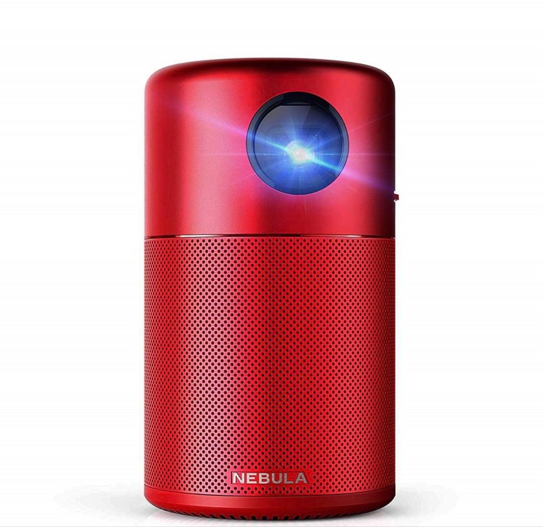 K*O様 NEBULA プロジェクター 本体 レッド