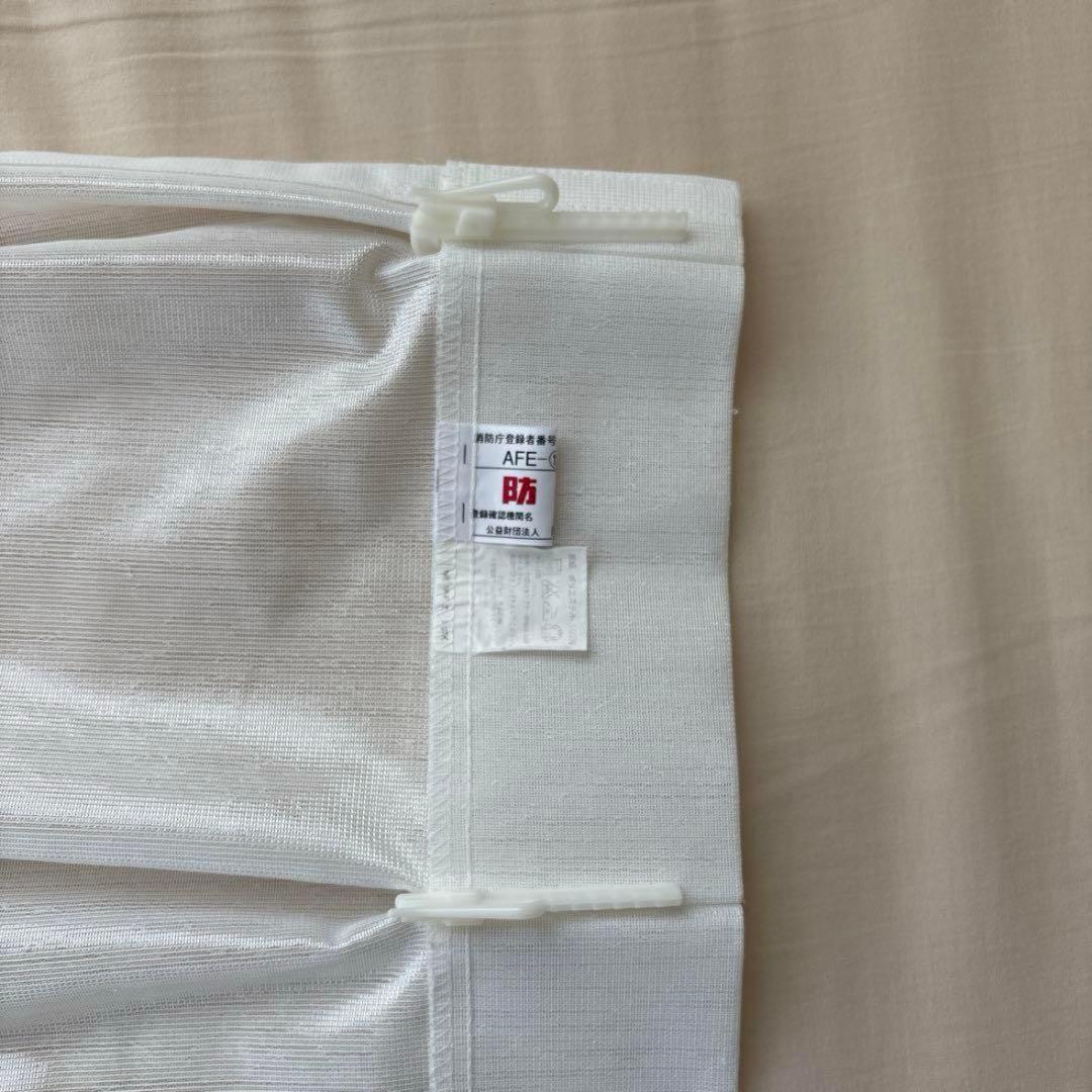 無印良品　8枚セット　プリーツカーテン　4枚　レースカーテン　4枚