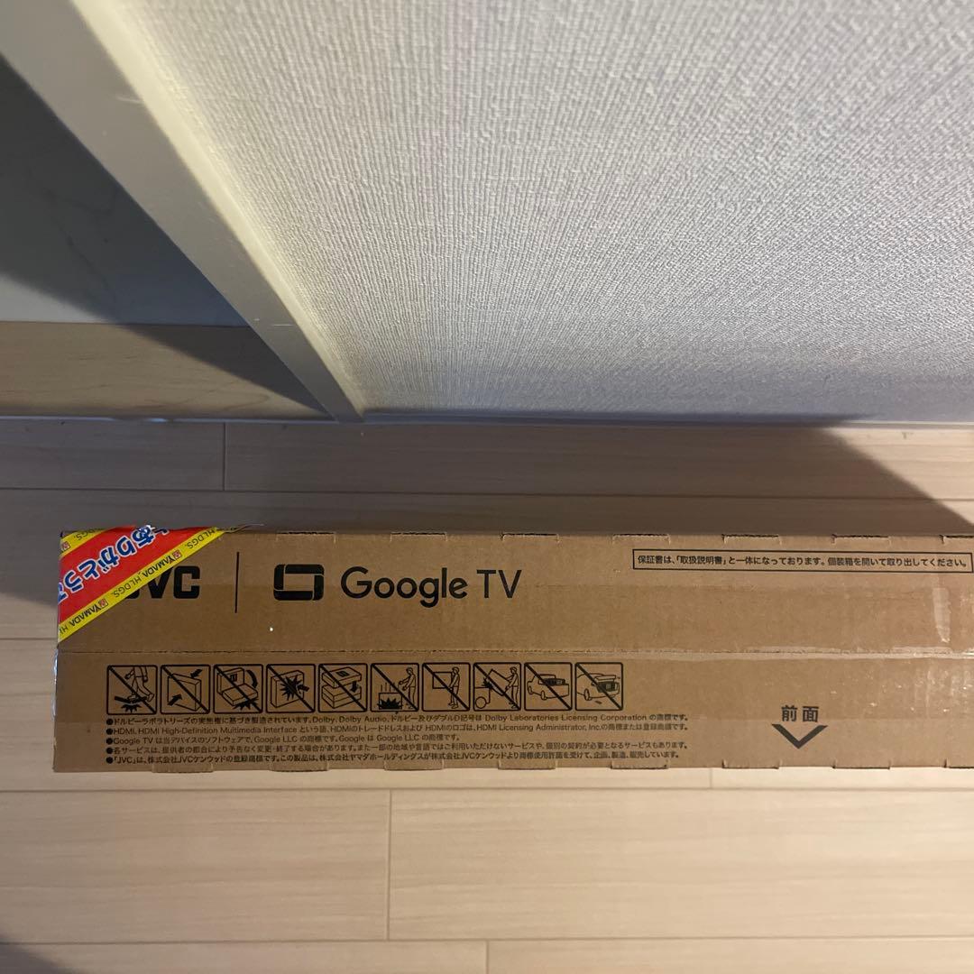 チューナーレステレビ　32v型　jvc