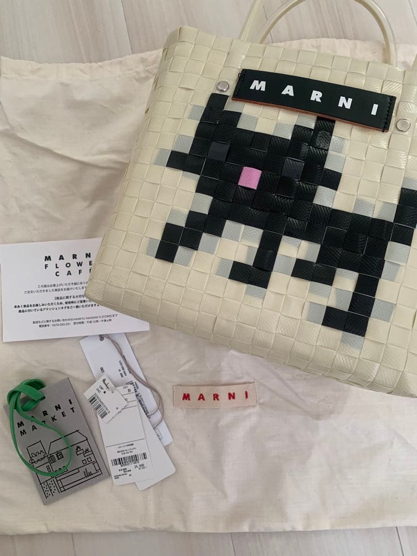 【no】MARNI アニマルバスケット ブラックキャット
