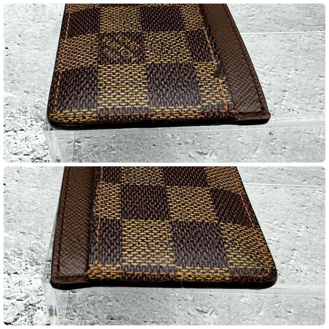 値下げ！ルイヴィトン　 名刺入れ　カードケース　ダミエ　ポルトカルト　サーンプル