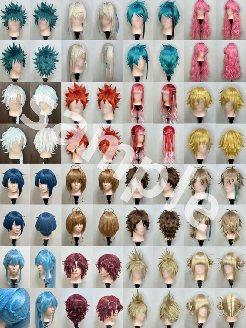 るみ様　オーダーページ