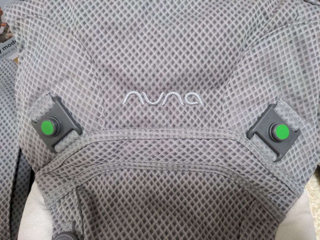 ヌナ カドルクリック 抱っこ紐 フォグ グレー