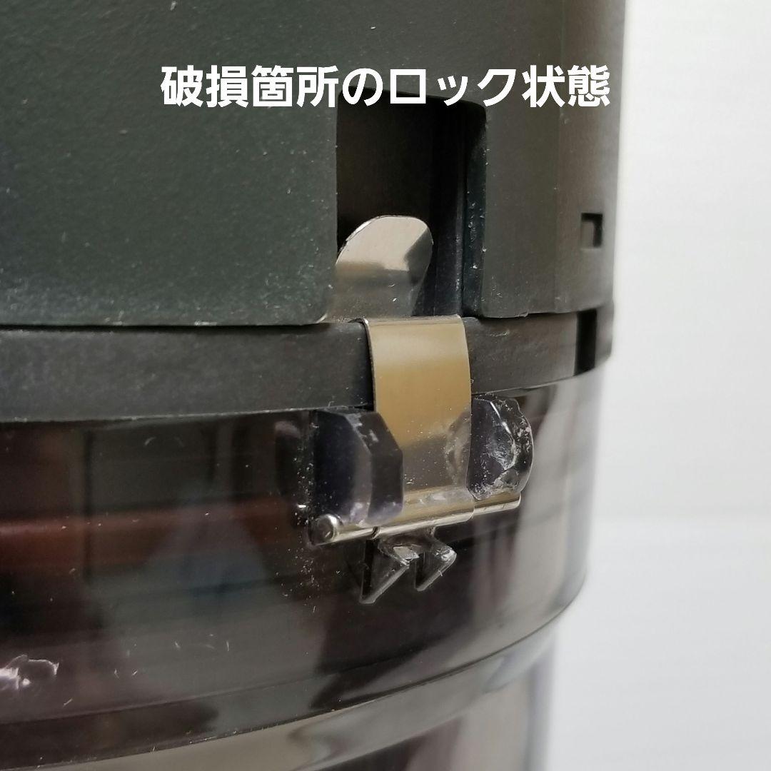 【未使用】エーハイム クラシックフィルター 2213 限定グレーカラー　訳あり