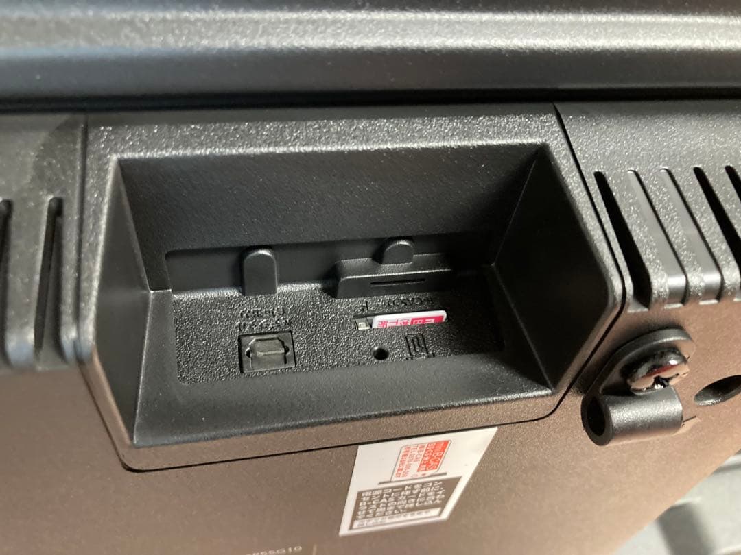 3週間前購入★24年製★55型★Google TV★OSR55G10★4K対応★