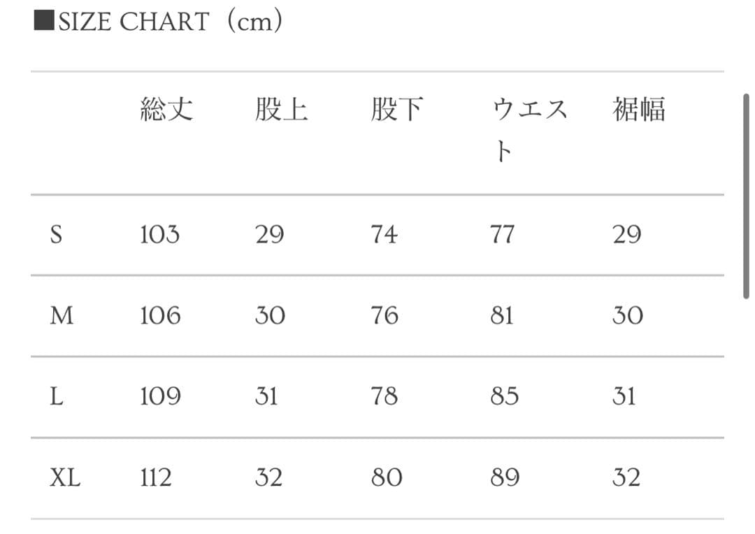 パンツ Asapmode 15oz RAW Selvedge Bootcut Jeans