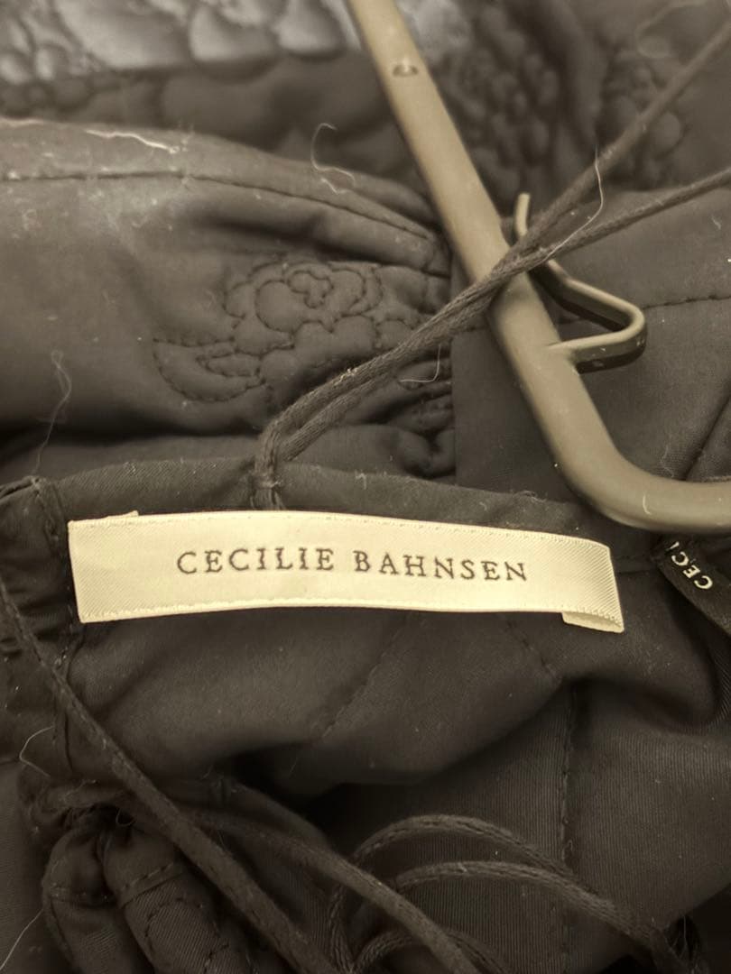 トップス Cecilie Bansen Selena top Quilted UK10