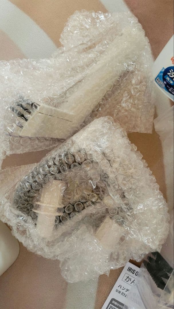 アイリスオーヤマ　2024年製ハンディリンサークリーナーRNS-B200D-HW