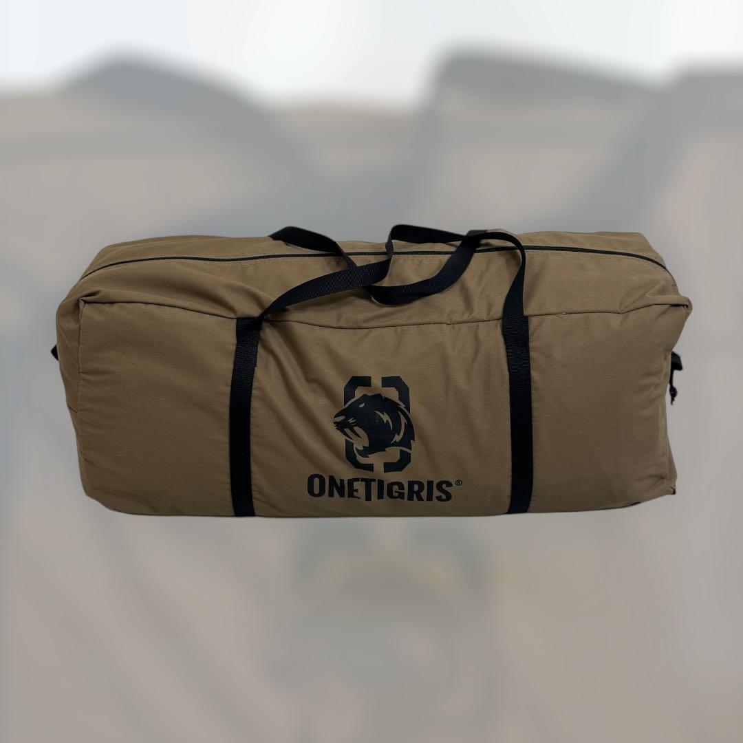 9138.ワンティグリス ソロホームステッドTC ブラウン