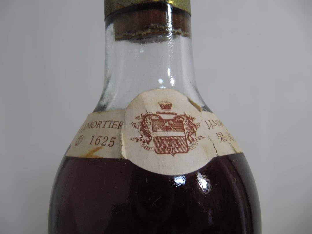 シャトー　クリマン　1980年 白ワイン（甘口貴腐ワイン）