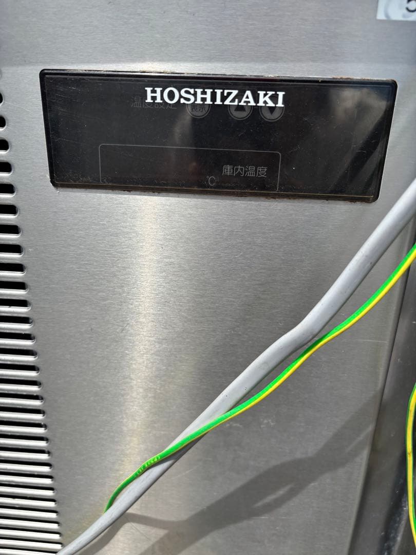 業務用HOSHIZAKI冷蔵庫 RT-120SNE 1200x600x800mm