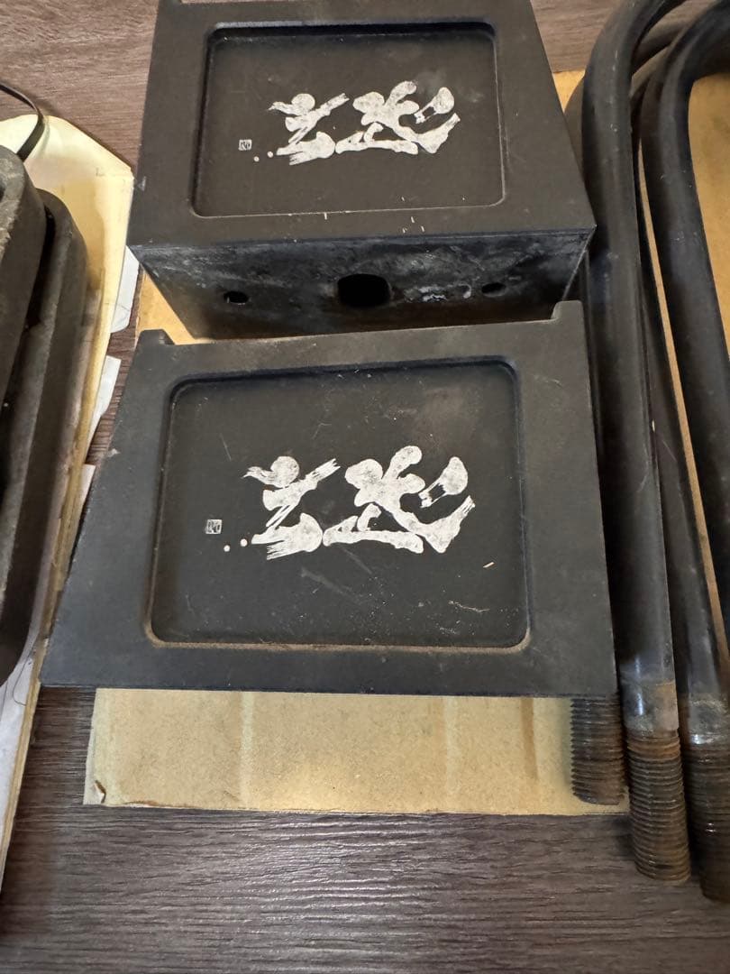 ハイエース玄武3.５インチローダウン