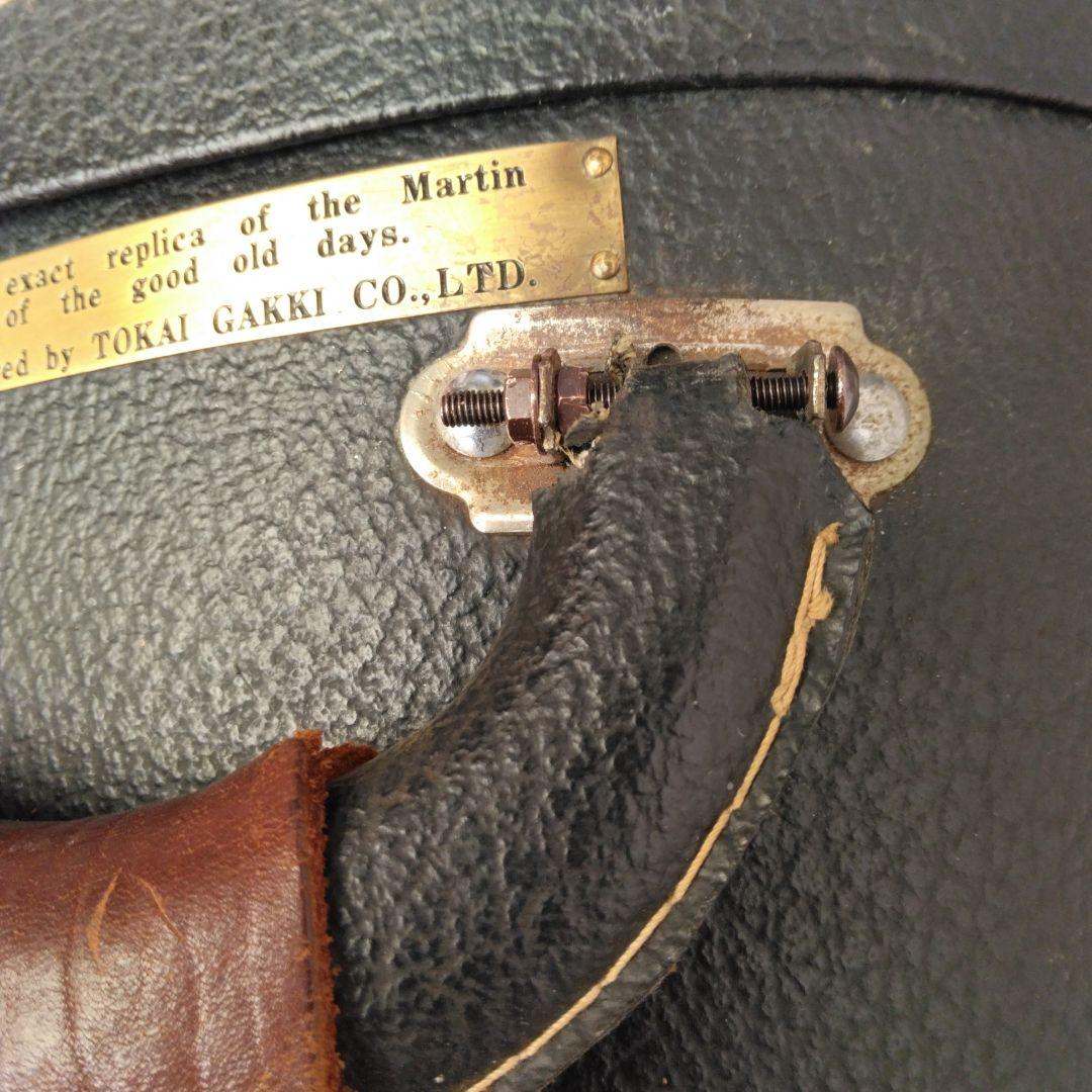 TOKAI トーカイ　W-320D アコースティックギター ハードケース付