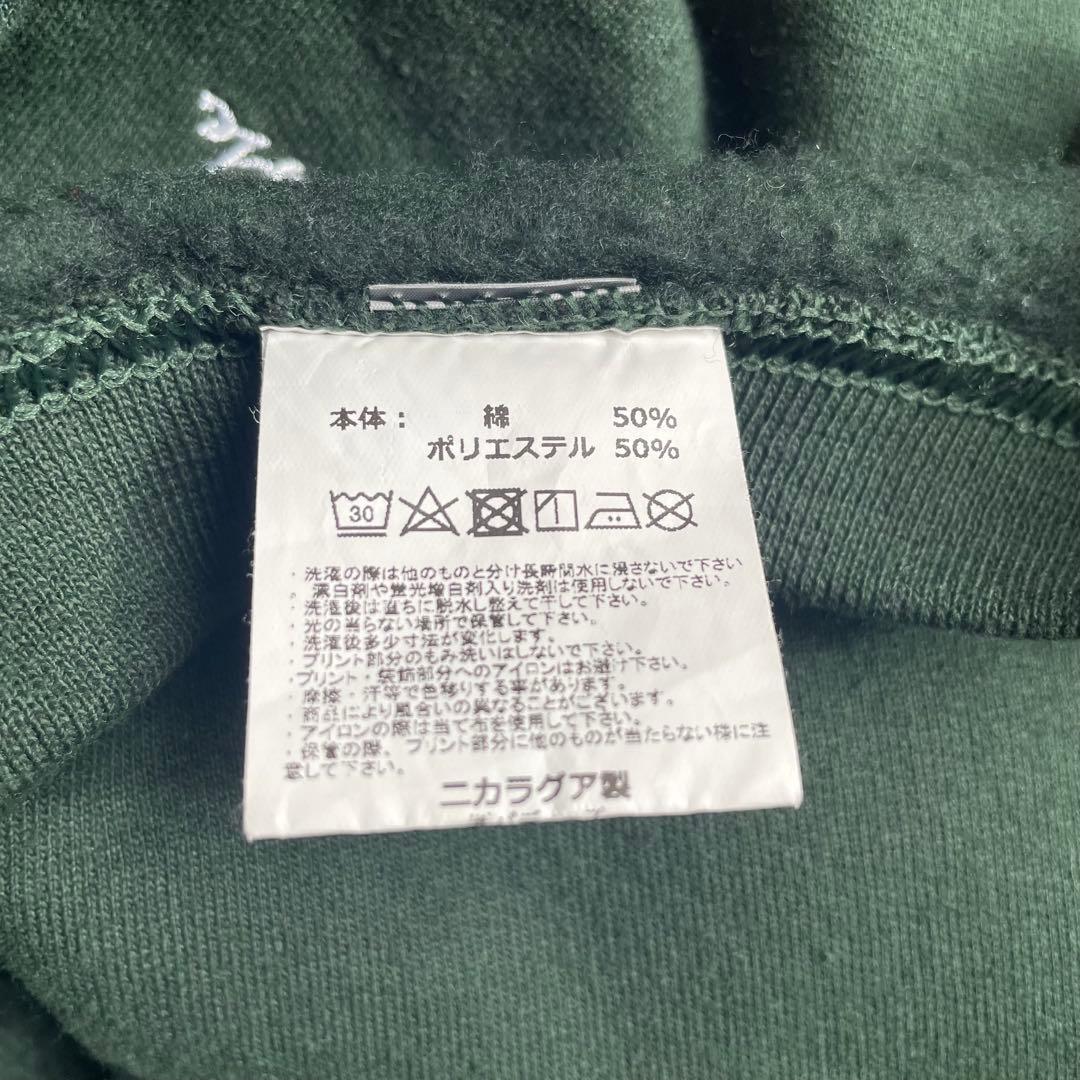 6(ROKU) HENRI MATTISE CUTOUT スウェット トレーナー