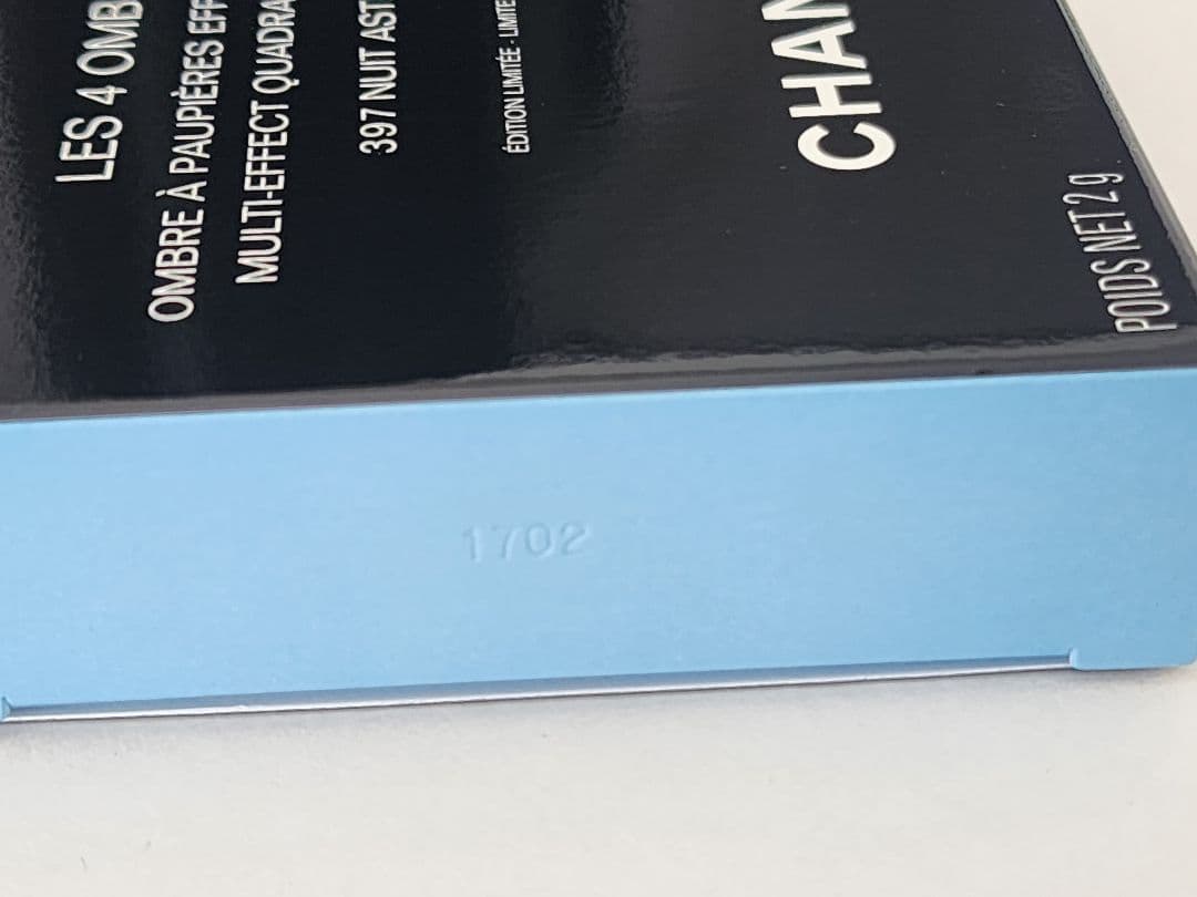 CHANEL レ キャトル オンブル ニュイ アストラル 397　特別限定品