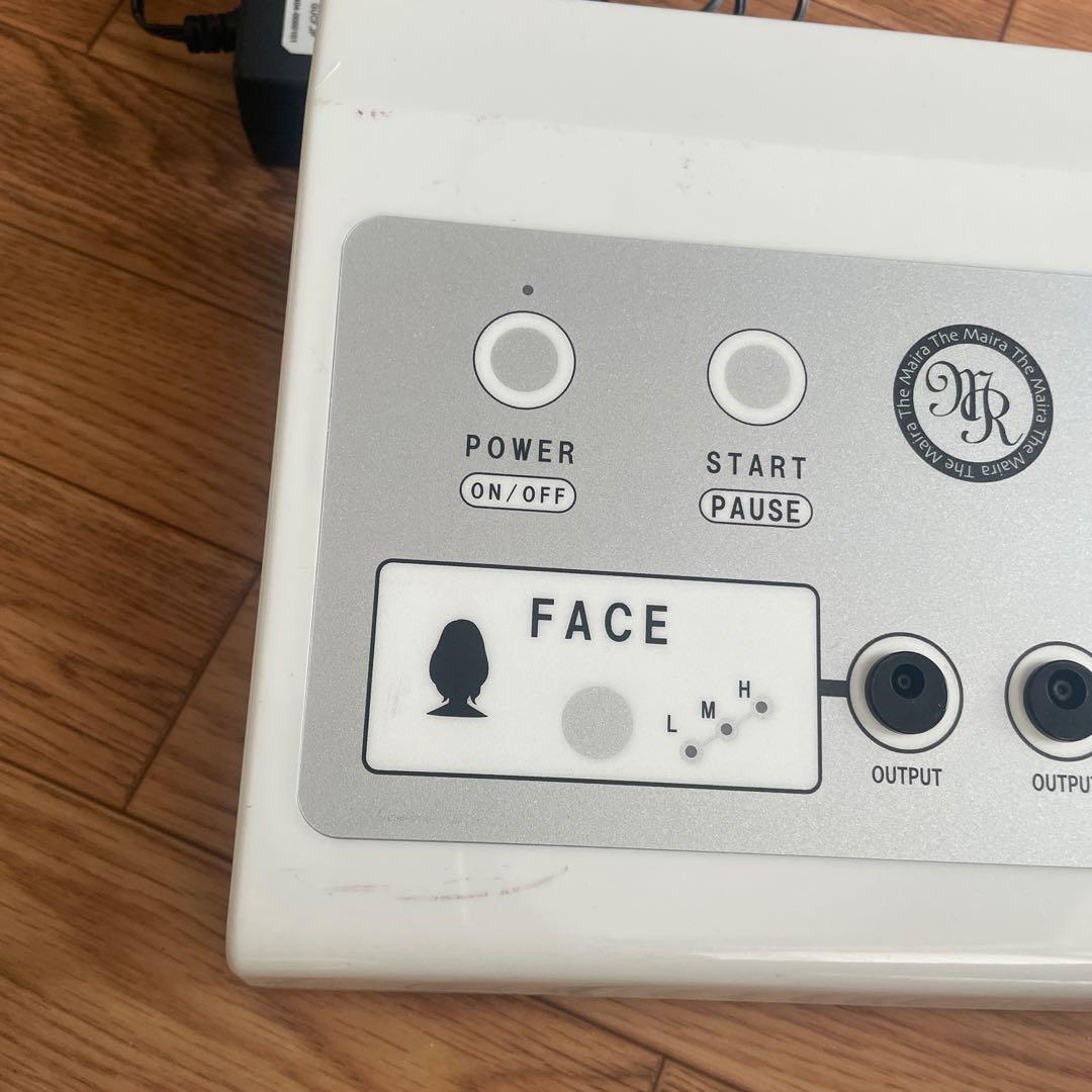 Maira Sonic Beauty T-win 美顔器