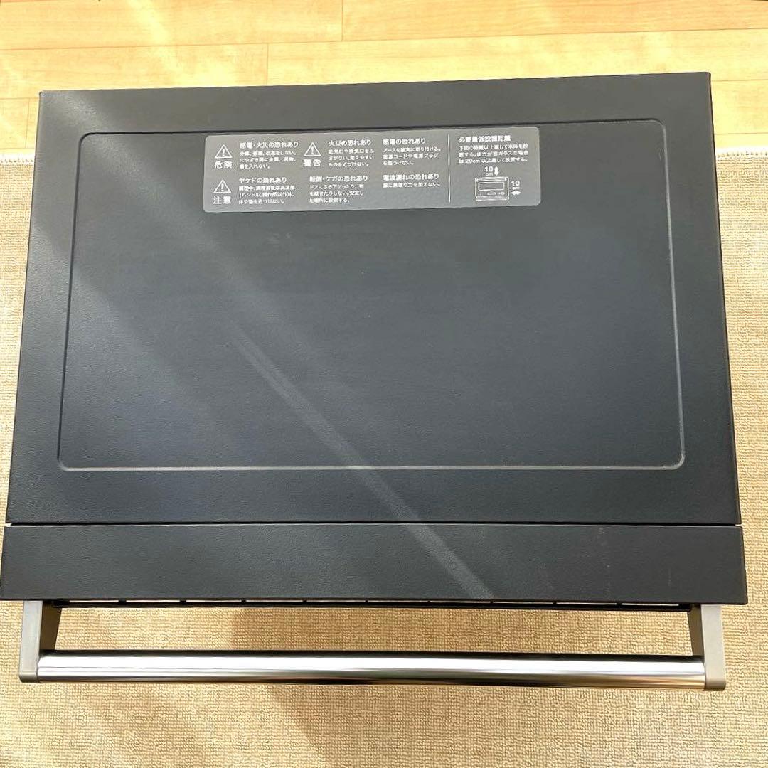 バルミューダ　BALMUDAオーブンレンジ　2020年製